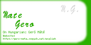 mate gero business card